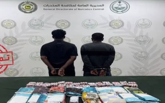 الرياض.. القبض على مروجي حشيش وحبوب محظورة