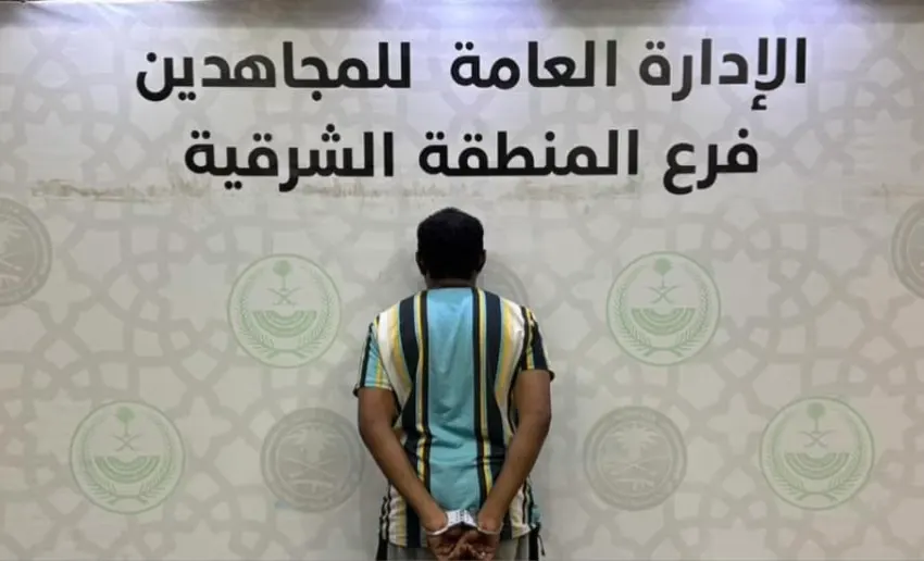 دوريات المجاهدين تُطيح بمروج “شبو” في الشرقية