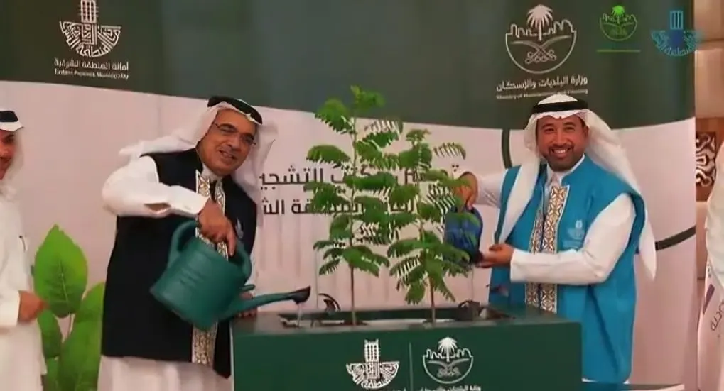 تدشين مكتب التشجير في أمانة الشرقية