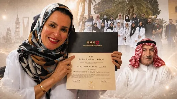 نازك القطري.. النجاح مدعوماً بـ “العزوة”