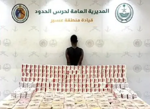 في عسير والقصيم.. سقوط 4 مروجين ومهربين بـ 47 كيلو حشيش و60 ألف حبة مشبوهة
