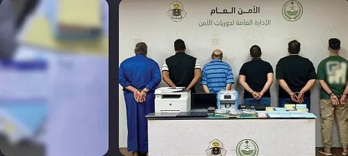 سقوط 6 نصابي حج في مكة