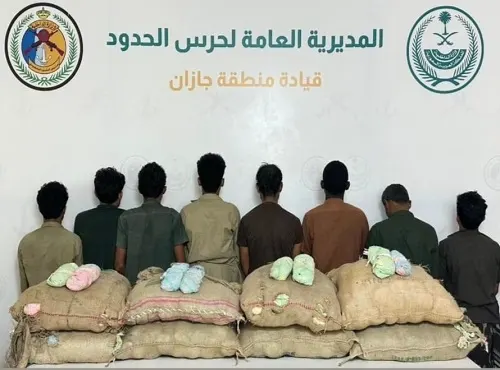 سقوط 16 مروجاً ومهرباً في 4 مناطق