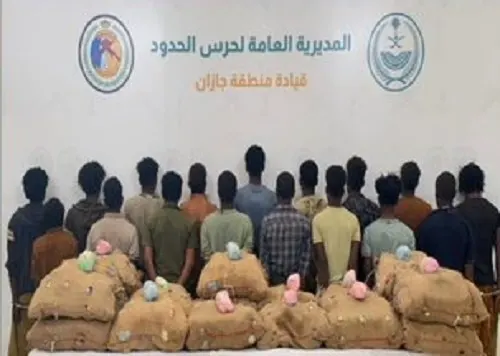 حصيلة الخميس: 21 مروجاً ومهرباً في جدة وجازان وعسير