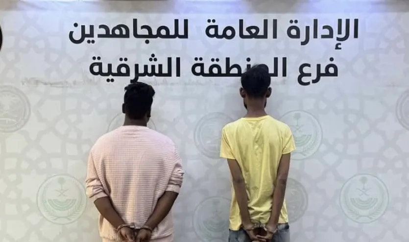 الشرقية.. القبض على بنجلاديشيين يروجان “الشبو”