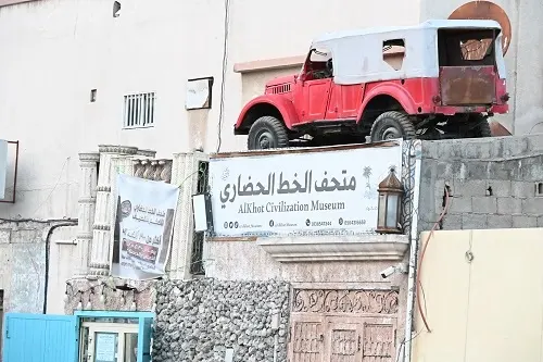 300 ألف حكاية تحت سقف متحف الخط الحضاري
