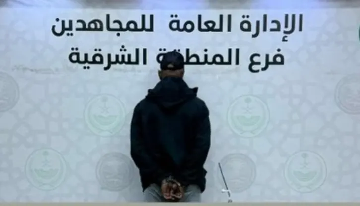 دوريات المجاهدين تقبض على مروّج حبوب في الشرقية
