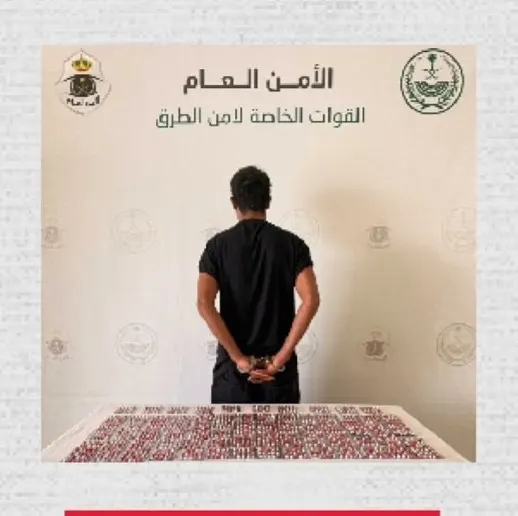 في يوم واحد.. الإطاحة بـ 11 مروجا ومهربا في 6 مناطق