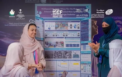 40 مشروعًا سعوديًا في تحكيم “آيسف”