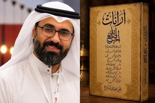 علي المادح: “أرانات”.. 20 سنة لإنتاج 200 رباعية مستوحاة من القرآن