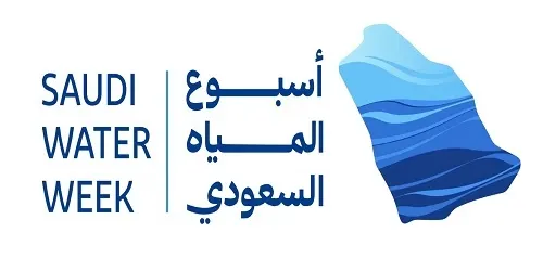 جدة.. 97 جلسة وورشة في أسبوع المياه السعودي الأول