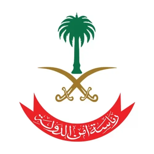 وظائف عسكرية جديدة بقوات الأمن الخاصة