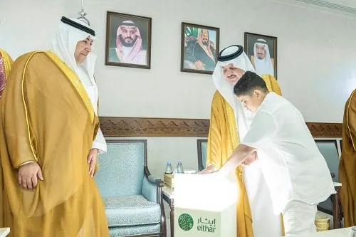 برعاية أمير الشرقية.. قصة “إلياس” تتصدر حفل “إيثار”