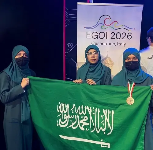 برونزية للأحساء وتقديران للشرقية في أولمبياد المعلوماتية