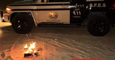 الشرقية.. ضبط مواطن أشعل النار في الغطاء النباتي