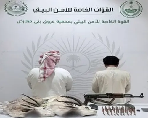 تشهير.. حمد وتركي اليامي اصطادا ظبيي “ريم” و”إدمي”