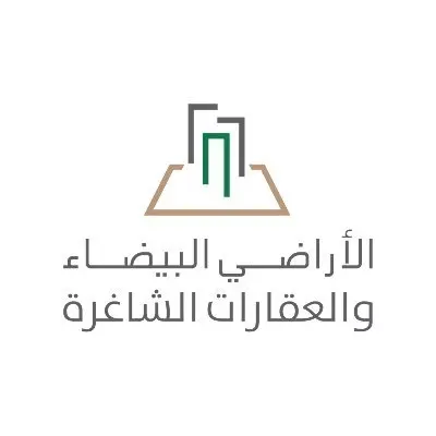 رسمياً.. اعتماد اللائحة التنفيذية لرسوم العقارات الشاغرة