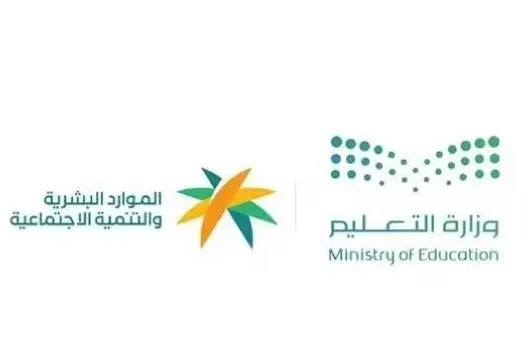 بدء إجراءات افتتاح الروضات في مقرات العمل الحكومية والخاصة