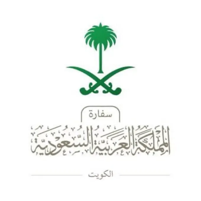 سفارتنا في الكويت توفر حافلات لنقل المواطنين إلى الرياض