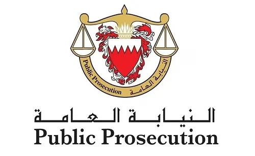بينها 3 مؤبد.. البحرين: 24 حكماً بالسجن ضدّ متهمين بـ “التخابر”