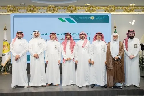 جمعية الأوجام: تفويض الإدارة بصلاحيات واسعة وإطلاق “كفالة أسرة” بـ300 ألف ريال