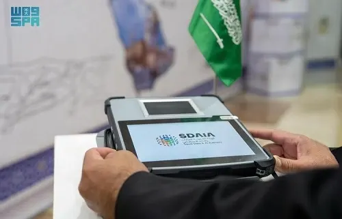 جهاز ذكي يختصر إجراءات الحجاج خلال 40 ثانية
