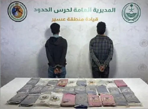 عسير.. سقوط مهربي 33 كيلو حشيش