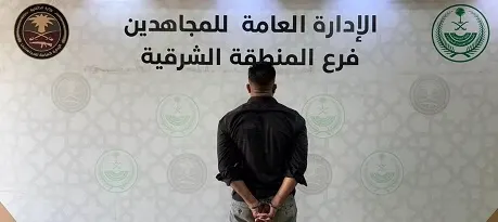 سقوط مروج “شبو” جديد في الشرقية
