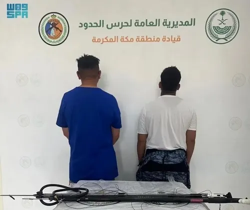 جدة.. ضبط مواطنين اصطادا أسماكاً دون تصريح