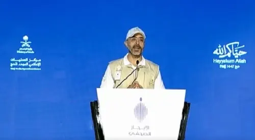 إيجاز الحج.. 83 ألف حالة إسعافية ومليون استشارة للحجاج