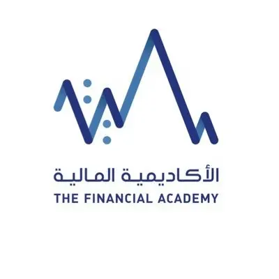 إعادة تشكيل مجلس أمناء الأكاديمية المالية