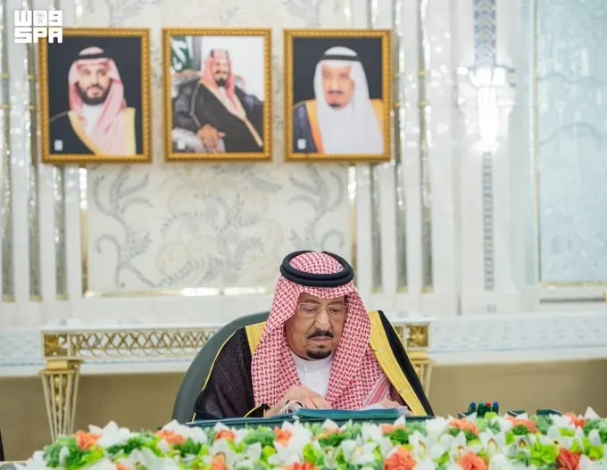 مجلس الوزراء يوافق على لائحة نظام حماية المبلّغين والشهود والخبراء والضحايا