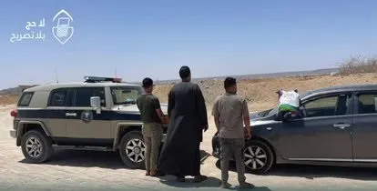يقظة الأمن تُحبط التسلل إلى مكة عبر طرق ترابية