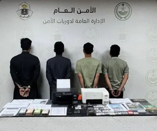 وهم الحج الإلكتروني.. سقوط شبكة “تصاريح مزوّرة”