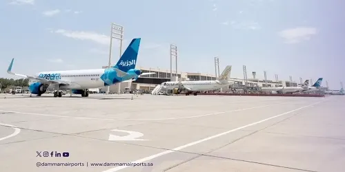 مطارات الدمام: 230 ألف مسافر و1800 رحلة في شهر
