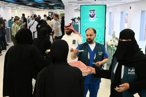 خلية احتفال وترحاب بحجاج البحرين في جسر الملك فهد