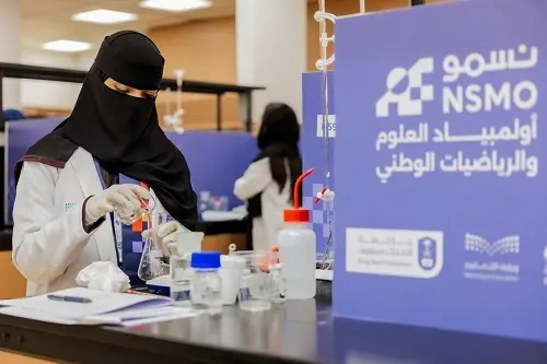 864 طالباً وطالبة يتنافسون في نهائيات “نسمو”