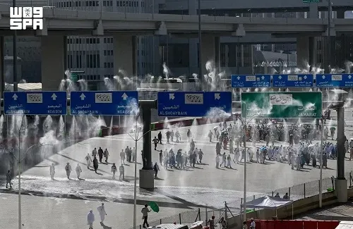 يوم القرّ