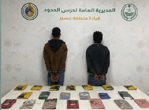 عمليات أمنية في 4 مناطق تضبط 12 مروجاً ومهرباً