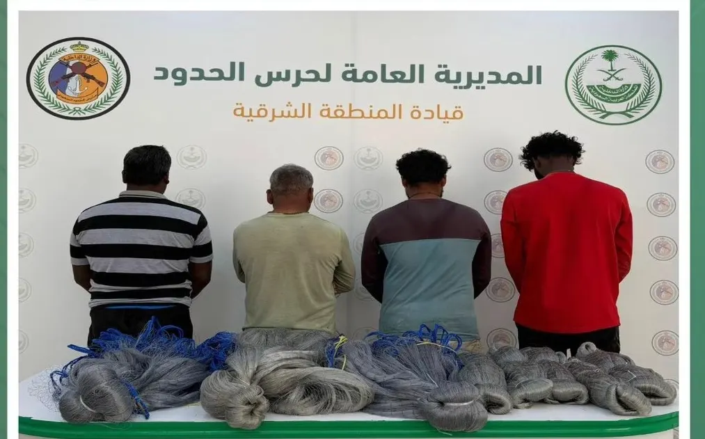 القطيف.. ضبط 4 صيادي أسماك بلا تراخيص