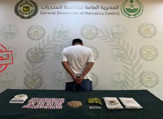 الإطاحة بمروج مخدرات في الشرقية