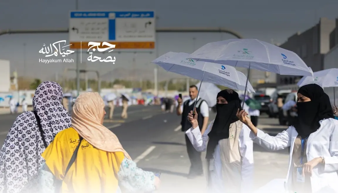 لقاح الحمى الشوكية شرطاً للعمل في الحج