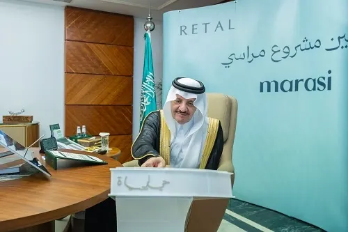 أمير الشرقية يطلق مشروع “مراسي” السكني