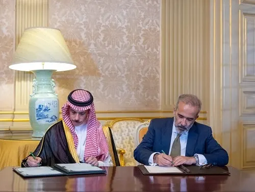 السعودية والبرتغال.. إعفاء تأشيرات للجوازات الدبلوماسية والخاصة