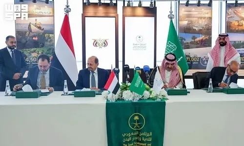 السعودية تدعم قطاع كهرباء اليمن بـ 150 مليون دولار