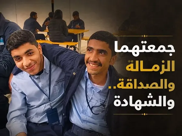 صورة واحدة.. جمعت شهيدي صفوى وسنابس قبل الرحلة الأخيرة