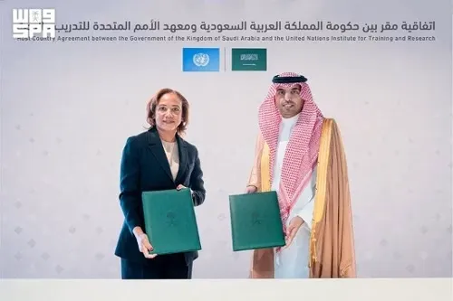 الرياض مقرًا لأول مكتب سيبراني أممي