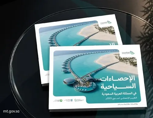 304 مليارات ريال إنفاقاً سياحياً و123 مليون سائح في 2025