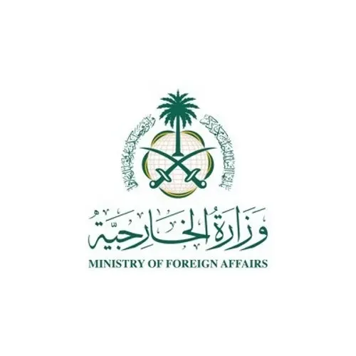 المملكة تدين الاعتداء الإيراني على البحرين والكويت