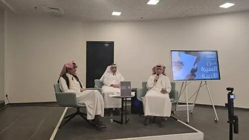 «السيرة الأدبية» و«خيانة السيرة» محوران لأمسية تمائم الأدبية